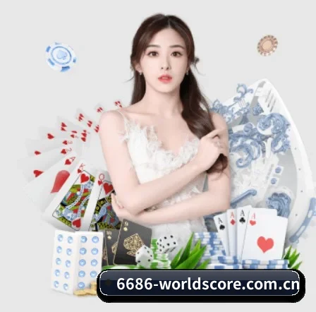 开运体育平台 APP